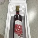 오미자 인제농원 | 주연네오미자농원 오미자청 오미자엑기스 후기(활용방법까지)