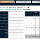한라비발디_서 이미지