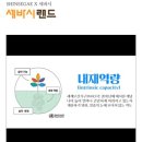 신백서점 이미지