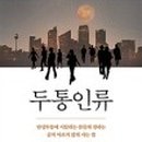 지월한의원 이미지