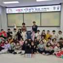 햇살어린이집 이미지