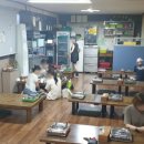 햇살왕만두 이미지