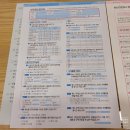 햇살가득내과의원 이미지