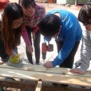 마루지역아동센터 이미지