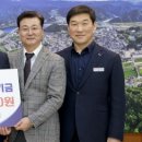 합천골프스포츠클럽