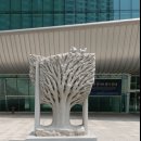 동탄복합문화센터 야외공연장 이미지