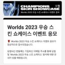 티원애드 이미지