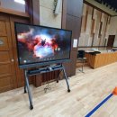 방교중학교 이미지