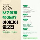 새람 이미지