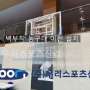홍천여자중학교 네이버블로그