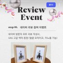 르망셀프사진관셀프스튜디오 이미지