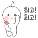 고려 미래 태권도장 이미지
