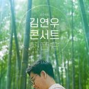 동아아트홀 이미지