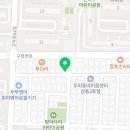블라썸피아노학원 이미지