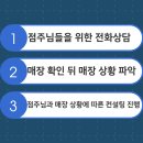 억컴퍼니