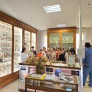 한국한약 이미지