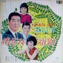 노래꽃피는마을