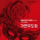 베르디