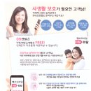 J2663 이미지