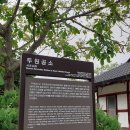 두원공소 이미지