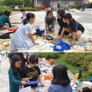 LH행복꿈터 광교마을지역아동센터 이미지