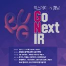창원대로18번길 이미지