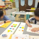 미소유사고력수학학원 동탄수학학원 교구수업 후기 도형 개념이 달라지는 시간