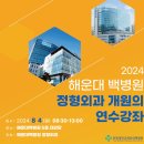 에너프(ENERF) 이미지