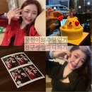 꼰이네일 | [일상기록] 꿀현이의주말일기/신불당우심&식감이야기에서생일파티/10월좋다/언제나든든한내편들/블챌...
