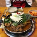 조마루감자탕 부평점 이미지