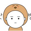 옛날그맛명동칼국수 이미지