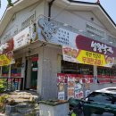 사림동279 이미지