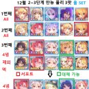 저단24 이미지
