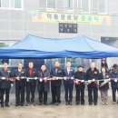 덕동경로당 이미지