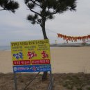 노랑등대 앞 이미지