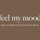필스튜디오 이미지