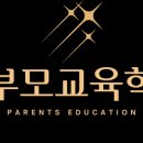 건율원 이미지
