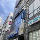레푸스남양주다산점