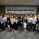 주식회사 와이즈컴퍼니 이미지