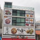 종합선물코너 | 통영 꿀빵 맛집 통영여행 통영만나꿀빵 명절 선물 종합세트 구매후기