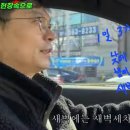 일도철물
