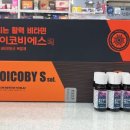 민락메디칼약국 이미지