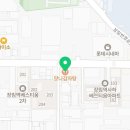 부산사하우체국 화장실 이미지