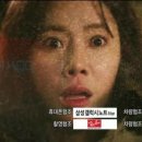 (주)마루애드