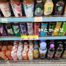 씨유 대치현대점 이미지