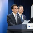 세종론스타
