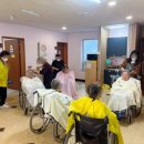 부산노인전문제4병원 | 부산노인전문제3병원 "이미용 프로그램"