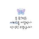 네일톡톡 이미지