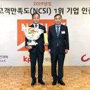 고객만족카 이미지