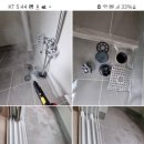 입주청소이사청소에어컨청소세탁기청소대한깔끔크린